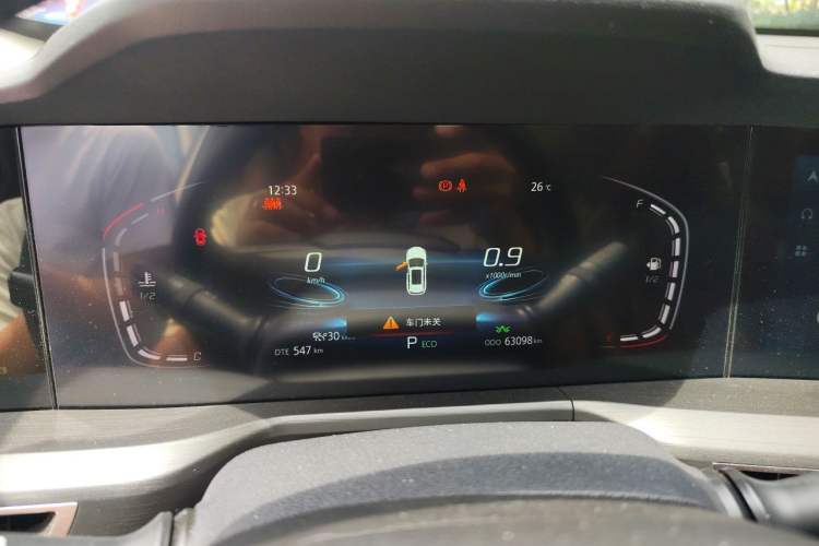 Used CHANGAN CS75 PLUS 2021 1.5T Automatic Prestige Model Instrument Cluster