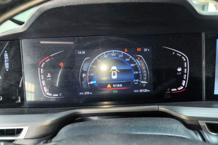 Used CHANGAN CS75 PLUS 2021 1.5T Automatic Luxury Version Instrument Cluster