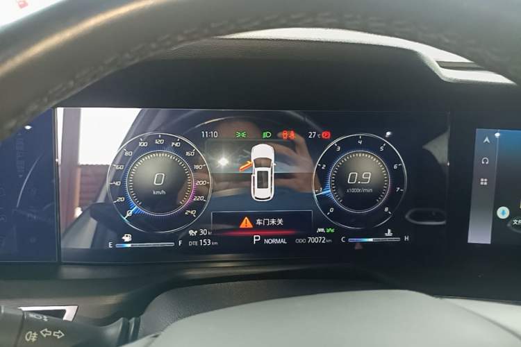 Used CHANGAN CS75 PLUS 2021 2.0T Automatic Flagship Edition Instrument Cluster