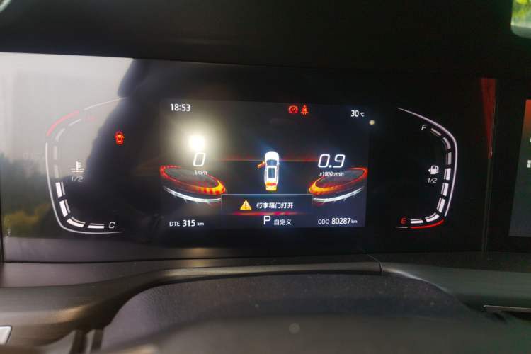 Used CHANGAN CS75 PLUS 2021 1.5T Automatic Luxury Version Instrument Cluster