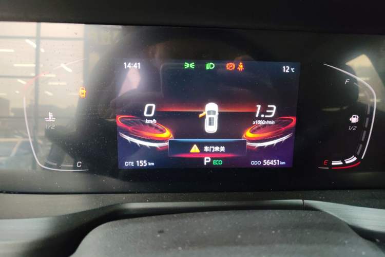 Used CHANGAN CS75 PLUS 2021 1.5T Automatic Luxury Version Instrument Cluster