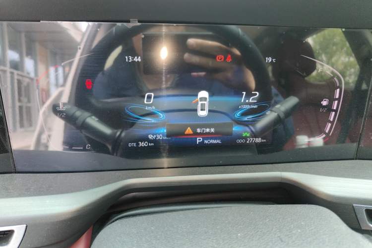 Used CHANGAN CS75 PLUS 2021 1.5T Automatic Prestige Model Instrument Cluster
