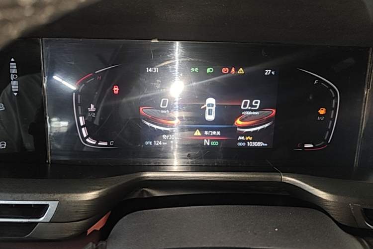 Used CHANGAN CS75 PLUS 2021 1.5T Automatic Prestige Model Instrument Cluster