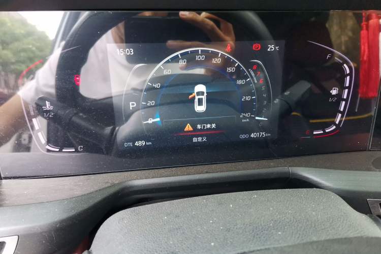 Used CHANGAN CS75 PLUS 2021 1.5T Automatic Pioneer Model Instrument Cluster