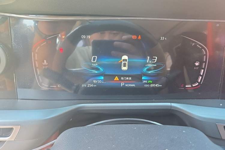 Used CHANGAN CS75 PLUS 2021 2.0T Automatic Pilot Version Instrument Cluster