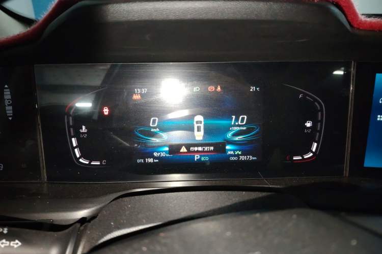 Used CHANGAN CS75 PLUS 2021 1.5T Automatic Prestige Model Instrument Cluster
