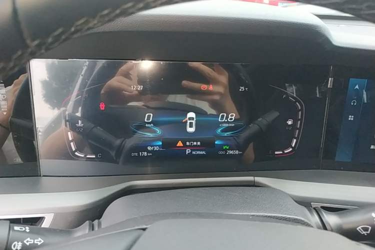 Used CHANGAN CS75 PLUS 2021 1.5T Automatic Prestige Model Instrument Cluster