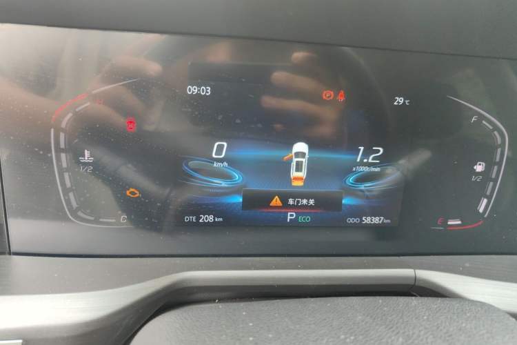 Used CHANGAN CS75 PLUS 2021 1.5T Automatic Luxury Version Instrument Cluster