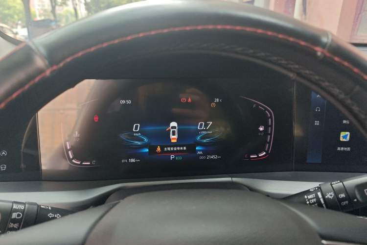 Used CHANGAN CS75 PLUS 2021 1.5T Automatic Luxury Version Instrument Cluster