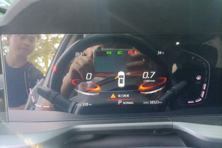 Used CHANGAN CS75 PLUS 2021 1.5T Automatic Luxury Version Instrument Cluster