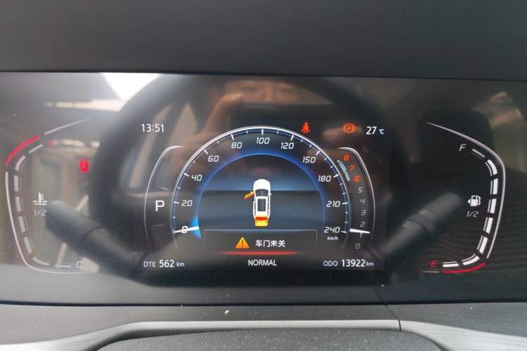 Used CHANGAN CS75 PLUS 2021 1.5T Automatic Luxury Version Instrument Cluster