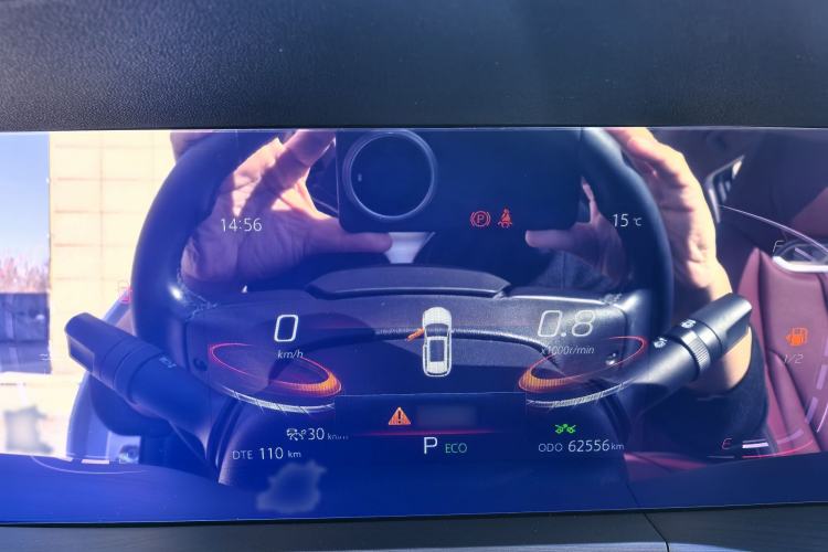 Used CHANGAN CS75 PLUS 2021 2.0T Automatic Pilot Version Instrument Cluster