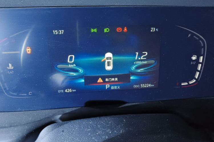 Used CHANGAN CS75 PLUS 2021 1.5T Automatic Luxury Version Instrument Cluster