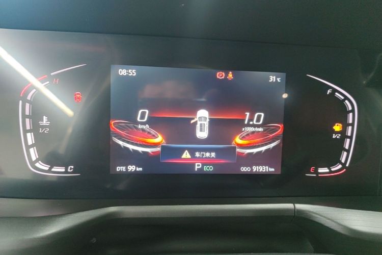 Used CHANGAN CS75 PLUS 2021 1.5T Automatic Luxury Version Instrument Cluster