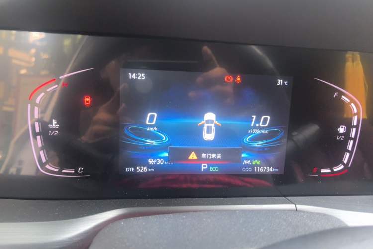 Used CHANGAN CS75 PLUS 2021 2.0T Automatic Pilot Version Instrument Cluster