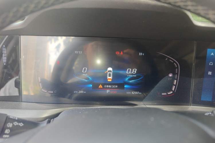 Used CHANGAN CS75 PLUS 2021 1.5T Automatic Luxury Version Instrument Cluster
