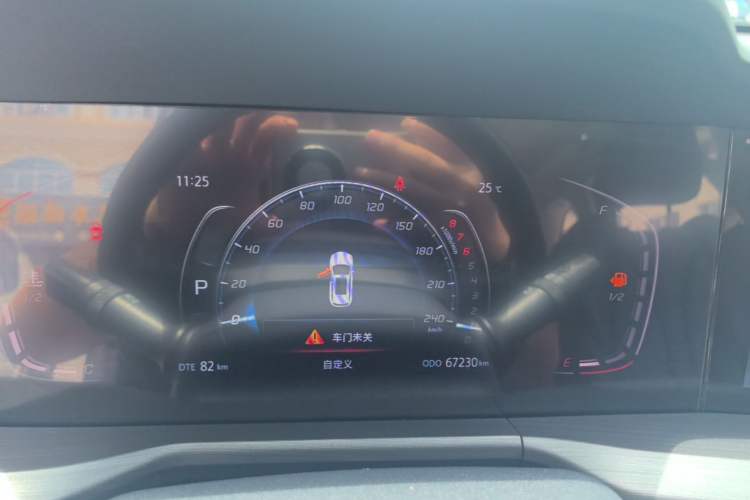 Used CHANGAN CS75 PLUS 2021 1.5T Automatic Luxury Version Instrument Cluster