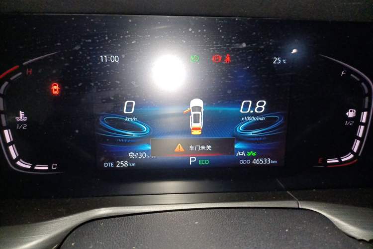 Used CHANGAN CS75 PLUS 2021 2.0T Automatic Pilot Version Instrument Cluster
