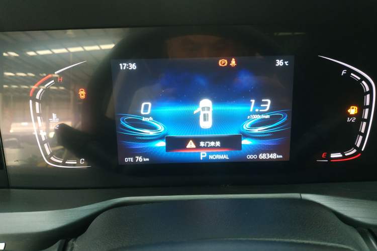 Used CHANGAN CS75 PLUS 2021 1.5T Automatic Luxury Version Instrument Cluster
