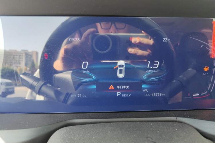 Used CHANGAN CS75 PLUS 2021 1.5T Automatic Luxury Version Instrument Cluster