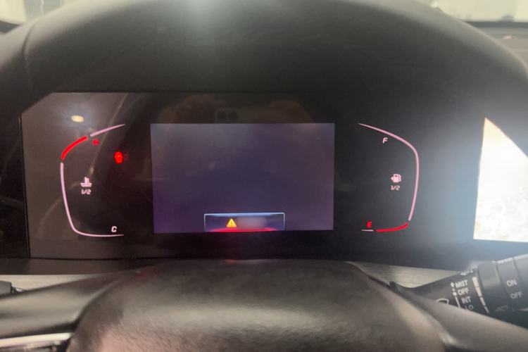Used CHANGAN CS75 PLUS 2021 1.5T Automatic Prestige Model Instrument Cluster