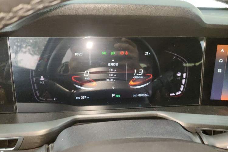 Used CHANGAN CS75 PLUS 2021 1.5T Automatic Luxury Version Instrument Cluster