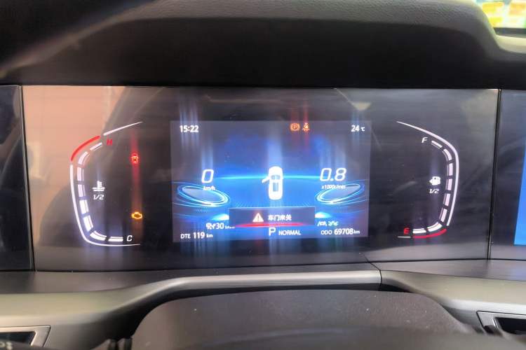 Used CHANGAN CS75 PLUS 2021 2.0T Automatic Pilot Version Instrument Cluster