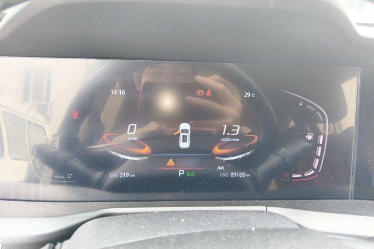 Used CHANGAN CS75 PLUS 2021 1.5T Automatic Luxury Version Instrument Cluster