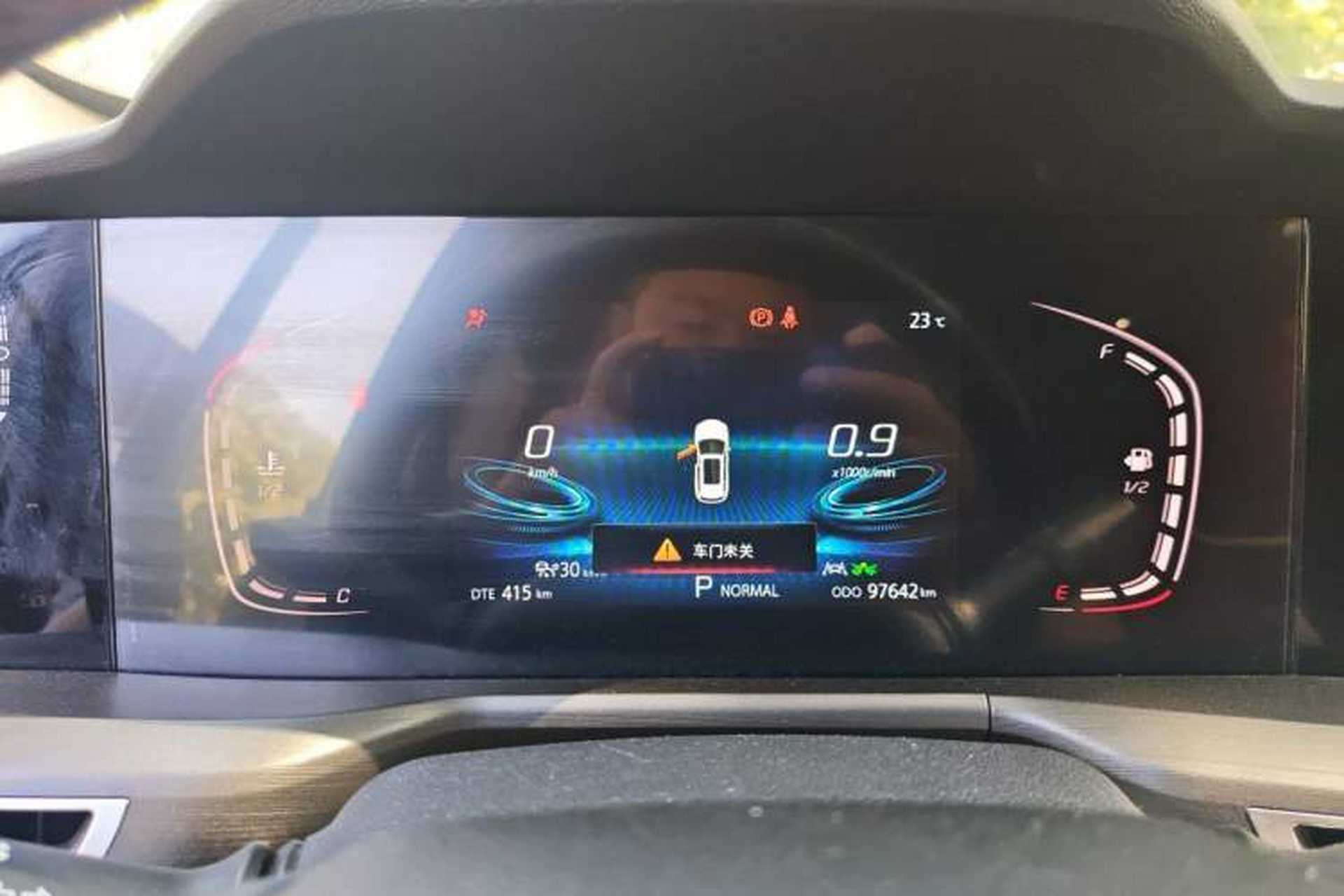 Used CHANGAN CS75 PLUS 2021 2.0T Automatic Pilot Version Instrument Cluster