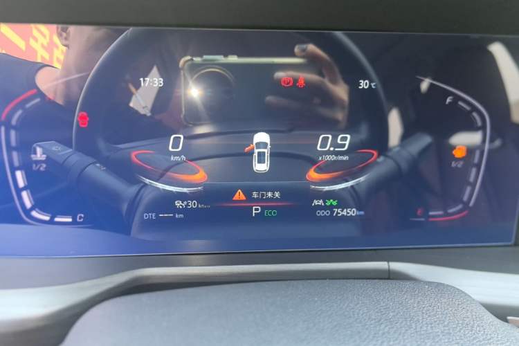 Used CHANGAN CS75 PLUS 2021 2.0T Automatic Pilot Version Instrument Cluster