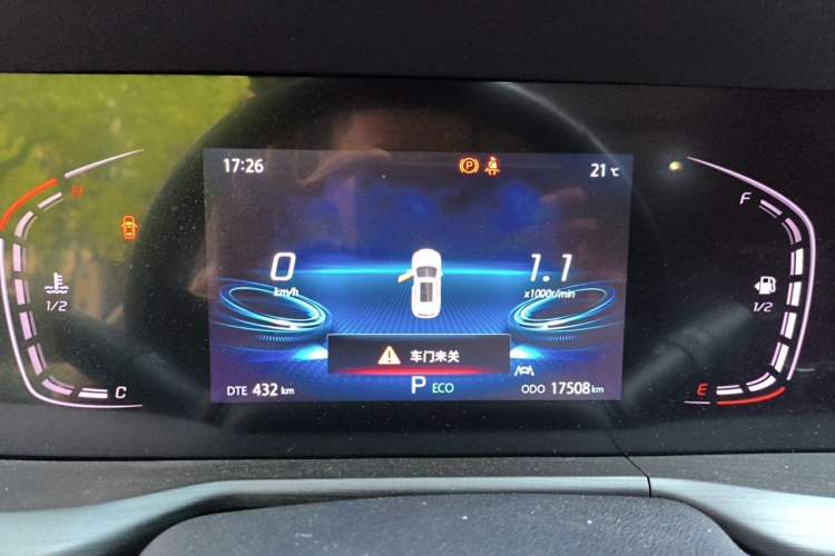 Used CHANGAN CS75 PLUS 2021 1.5T Automatic Luxury Version Instrument Cluster