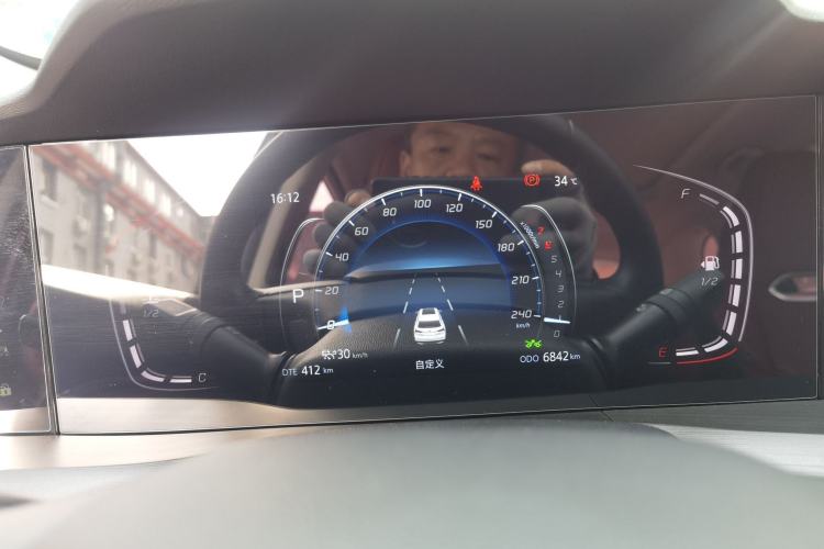Used CHANGAN CS75 PLUS 2021 2.0T Automatic Pilot Version Instrument Cluster