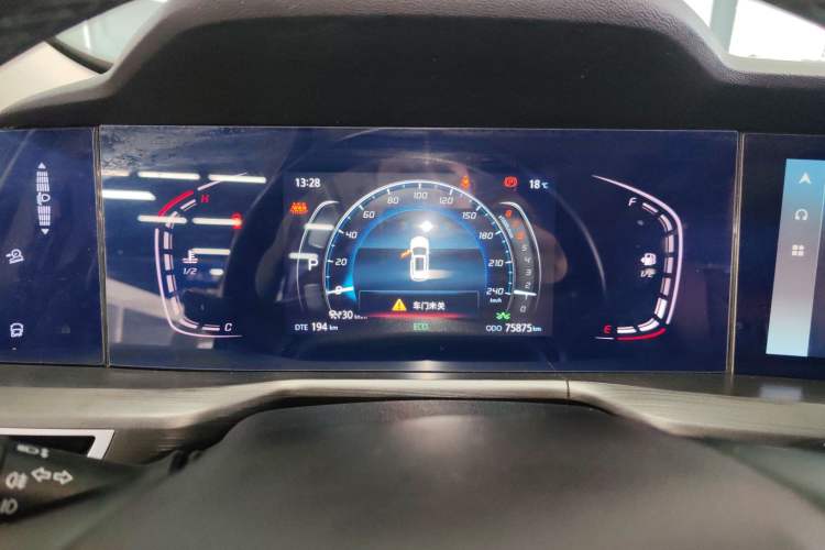 Used CHANGAN CS75 PLUS 2021 1.5T Automatic Prestige Model Instrument Cluster