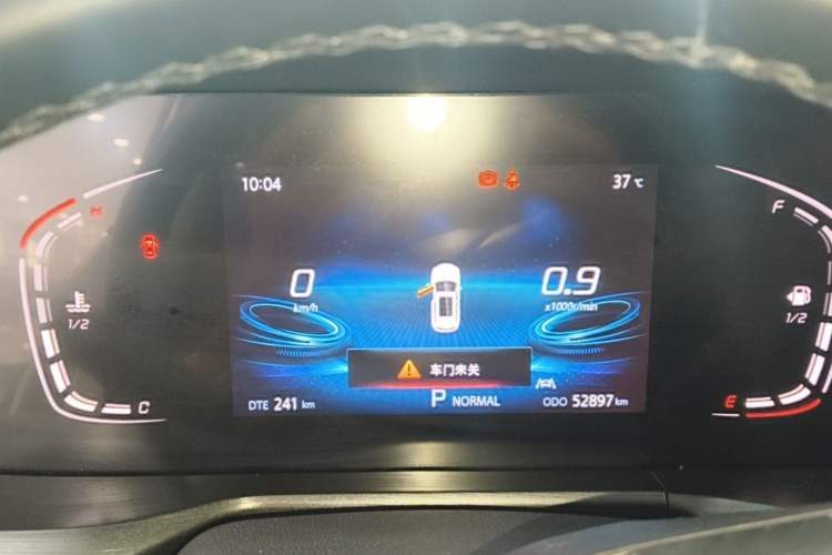 Used CHANGAN CS75 PLUS 2021 1.5T Automatic Luxury Version Instrument Cluster