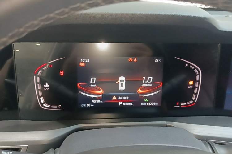 Used CHANGAN CS75 PLUS 2021 1.5T Automatic Prestige Model Instrument Cluster