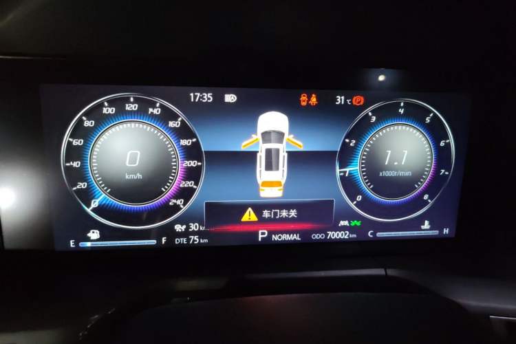 Used CHANGAN CS75 PLUS 2021 2.0T Automatic Flagship Edition Instrument Cluster