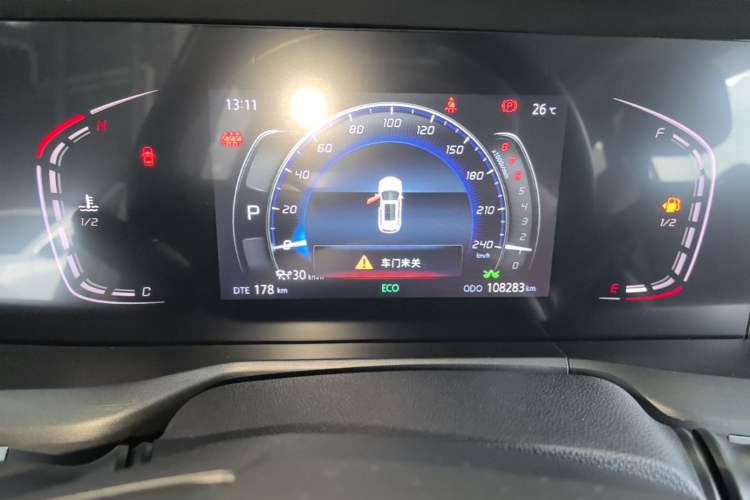 Used CHANGAN CS75 PLUS 2021 1.5T Automatic Prestige Model Instrument Cluster