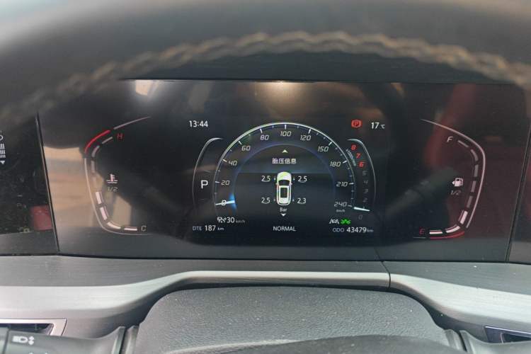 Used CHANGAN CS75 PLUS 2021 2.0T Automatic Pilot Version Instrument Cluster