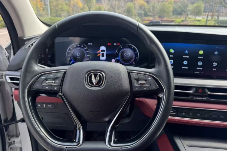 Used CHANGAN CS75 PLUS 2021 2.0T Automatic Flagship Edition Interior 2