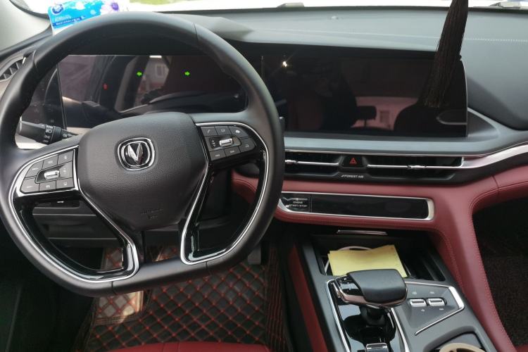 Used CHANGAN CS75 PLUS 2021 2.0T Automatic Pilot Version Interior 2