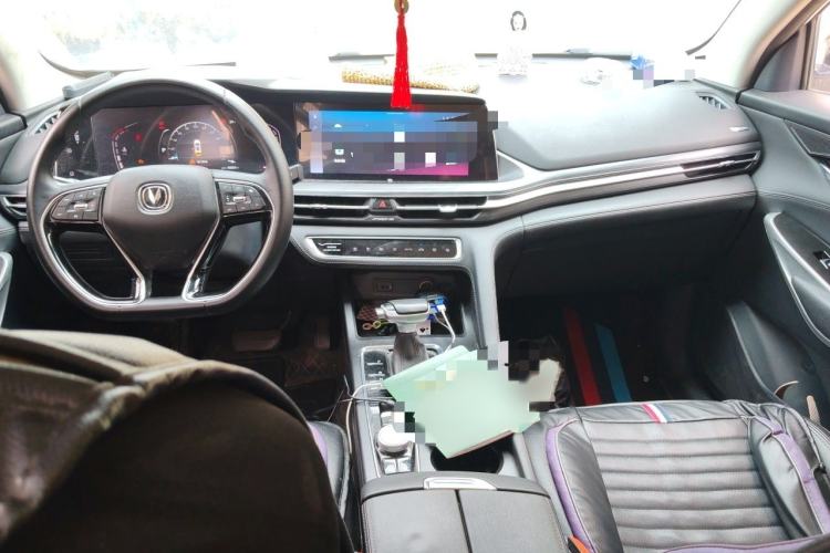 Used CHANGAN CS75 PLUS 2021 1.5T Automatic Luxury Version Interior 2