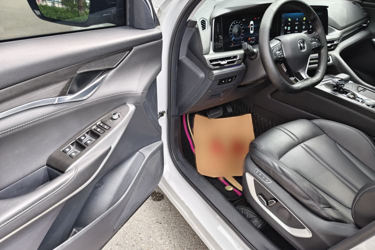 Used CHANGAN CS75 PLUS 2021 2.0T Automatic Flagship Edition Interior 3