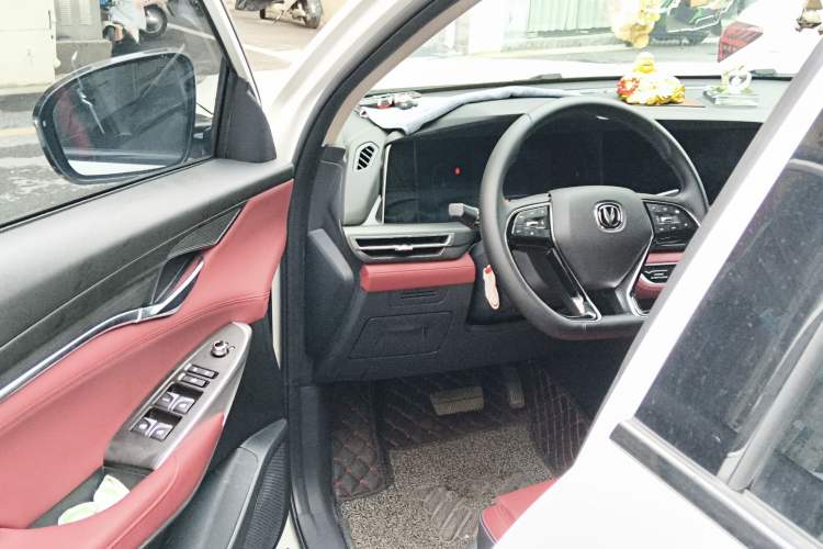 Used CHANGAN CS75 PLUS 2021 1.5T Automatic Luxury Version Interior 3