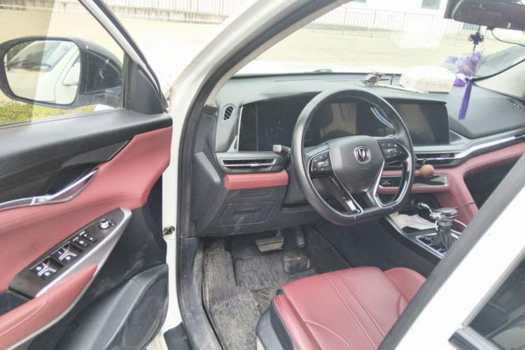 Used CHANGAN CS75 PLUS 2021 1.5T Automatic Luxury Version Interior 3