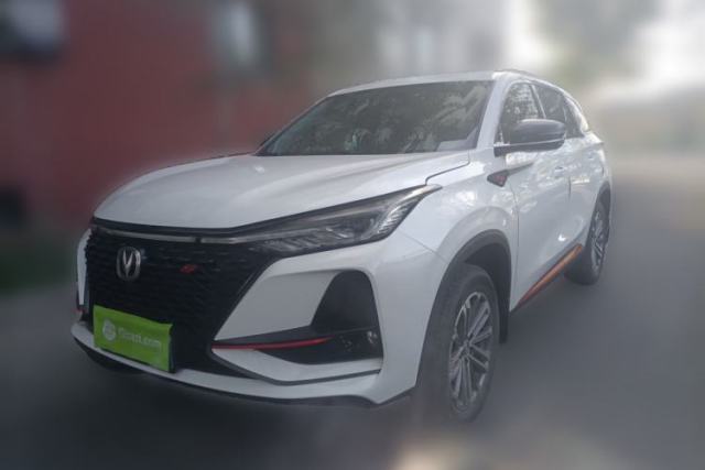 Used CHANGAN CS75 PLUS 2021 1.5T Automatic Luxury Version