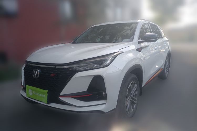 Used CHANGAN CS75 PLUS 2021 1.5T Automatic Luxury Version Guazi used car, China used car export, Used car for sale, Used  cars, Cheapest cars for sale