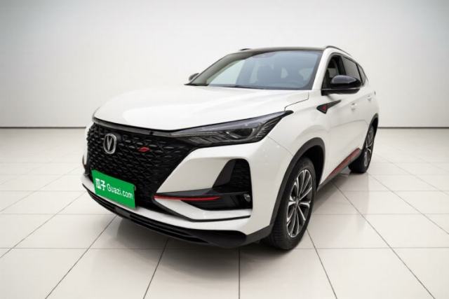 CHANGAN CS75 PLUS 2021 2.0T Automatic Pilot Version de segunda mano
