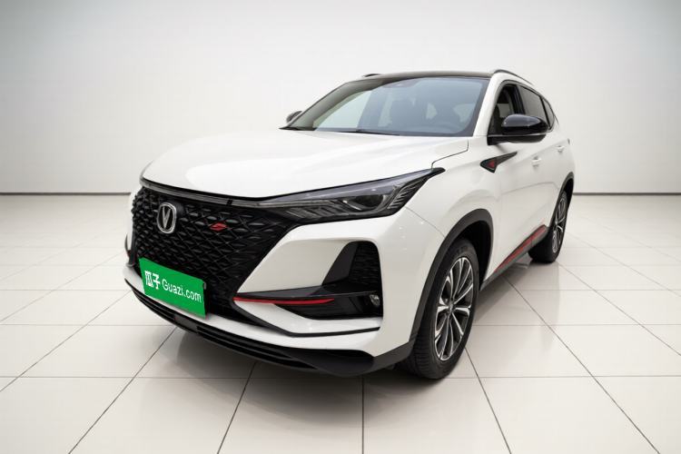 Ojetý CHANGAN CS75 PLUS 2021 2.0T Automatic Pilot Version Guazi used car, China used car export, Used car for sale, Used  cars, Cheapest cars for sale