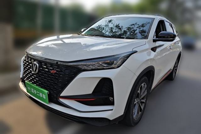 Used CHANGAN CS75 PLUS 2021 2.0T Automatic Pilot Version