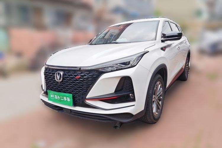Used CHANGAN CS75 PLUS 2021 1.5T Automatic Luxury Version Guazi used car, China used car export, Used car for sale, Used  cars, Cheapest cars for sale